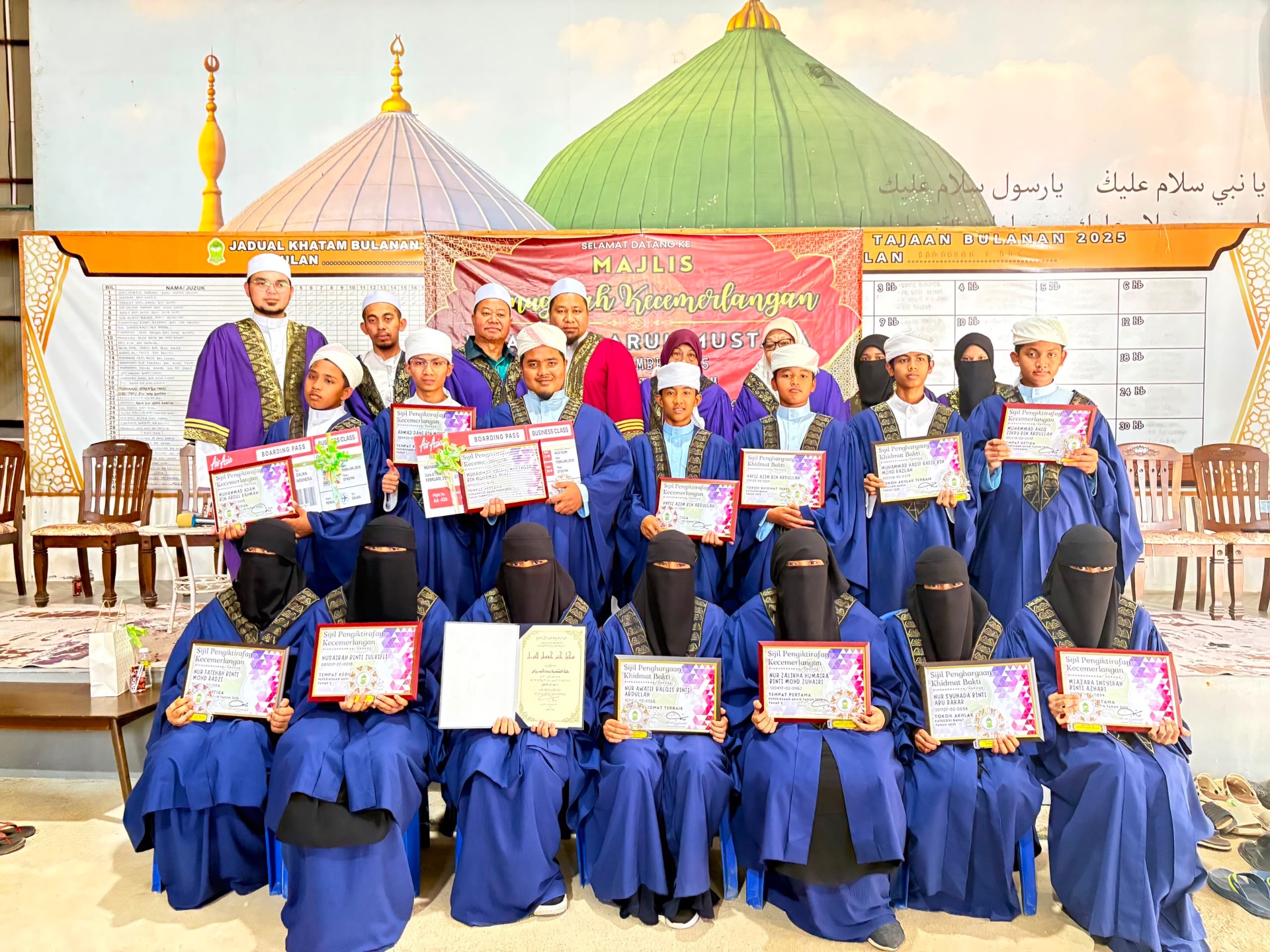 Majlis Kecemerlangan